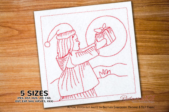 Merry Christmas Kids Design: A Festive Embroidery Gem
